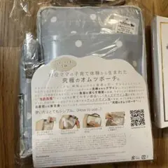 Item thumbnail for item fbcbc716-6660-4c55-83b1-efdba742a5c8