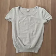 Item thumbnail for item e49f0f2e-dc6a-4065-878f-acf555e74ba7