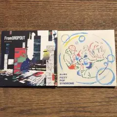 【秋山黄色】アルバム2セット (DVD付き)