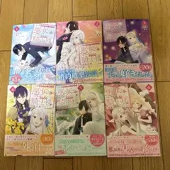 10年間身体を乗っ取られ悪女になっていた私に、二度と顔を見せるなと婚約破棄して