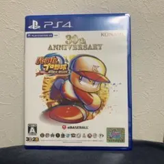 Item thumbnail for item 49fc0187-1279-487c-b08b-c005a529213a