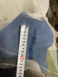 確認用