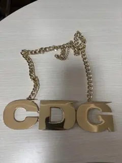 COMME des GARCONS コムデギャルソン ネックレス 非売品