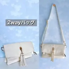 Item thumbnail for item 159fa9ab-18b2-47ab-920e-40888749cc00