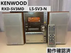 2025年最新】LS-SV3-Nの人気アイテム - メルカリ