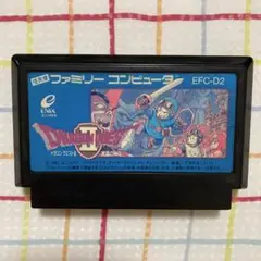 ドラゴンクエストII ファミコン　一発起動確認済み