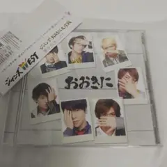 ジパング・おおきに大作戦　ジャニーズWEST　初回C CD