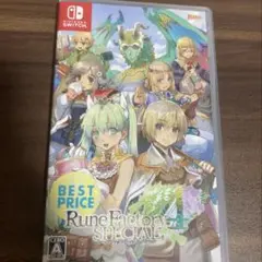 ルーンファクトリー4スペシャル BESTPRICE NintendoSwitch