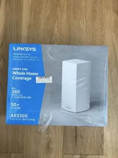 新品・未開封 Linksys AX5300メッシュルーター