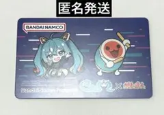 初音ミク　太鼓の達人　ガンダム　コラボバナパスバンダイナムコパスポート　カード②
