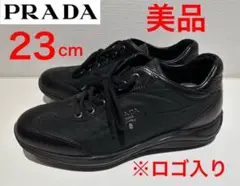 美品❗️PRADA SPORTレザー×ナイロンドッキングスニーカー ブラック