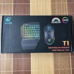 ゲーミング片手キーボード&マウス　コンバーター 4点セット