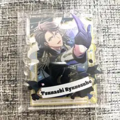 アイドリッシュセブン アクリルブロック 十龍之介 ②