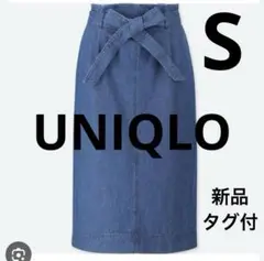 【新品タグ付】 ユニクロ　ハイウエストデニムベルテッドナロースカート　S