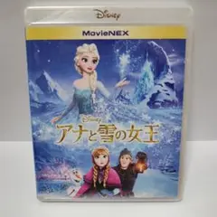 アナと雪の女王Blu-rayブルーレイDisneyディズニースタジオジブリ