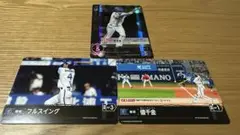 横浜DeNAベイスターズ 度会隆輝