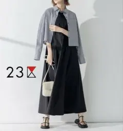 【美品】ニジュウサンク 23区 クロップドシャツ 雑誌掲載 近年モデル