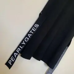 Item thumbnail for item 394140b4-f038-42ea-b61e-9a4059fb1796