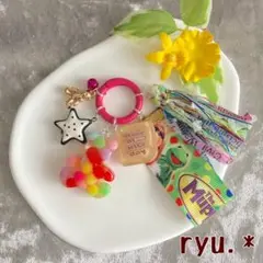 カラフル じゃらじゃらキーホルダー