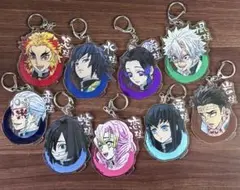 鬼滅の刃 ウェットカラーシリーズ アクリルキーホルダー 全9種 コンプリート