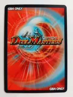 Item thumbnail for item ff927922-b9b4-45eb-91a1-07f9047f2c83