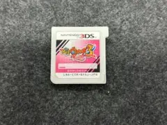 妖怪ウォッチ 3 テンプラ ソフトのみ ニンテンドー3DS