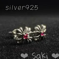 Item thumbnail for item eca43480-4845-4b5b-b399-8a636ca316fc