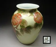水注　小野祥瓷作 小野祥瓷の値段と価格推移は？｜10件の売買データから小野祥瓷の