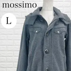 モッシモ パーカージャケット グレー カジュアル フーディ 秋冬 A3699