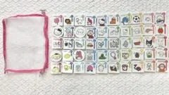 【新品未使用】サンリオ お風呂でピタッとあいうえお お片付けネット付き 知育玩具