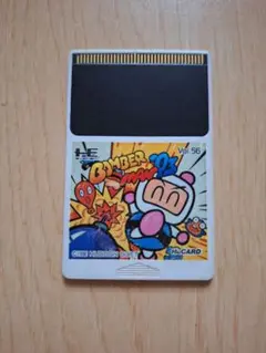 ボンバーマン93 HuCARD　PCエンジンソフト　動作確認済み
