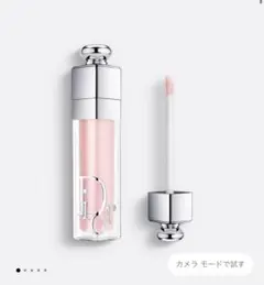 Item thumbnail for item 8aa4b28b-b482-4af2-b270-be1d0c530d4d