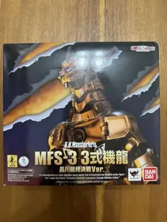 m70998843786_1.jpg?1724329901