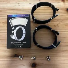 Magic Cable 540X 2セット