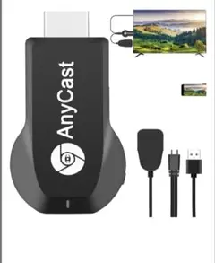 HDMI ミラーキャスト Anycast iphone&Android スマホ