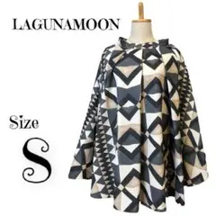 LAGUNAMOON ラグナムーン ケープコート 【S】モザイク柄 マント