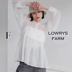【美品】ローリーズファーム　フェザージャガードキャミソール ホワイト F