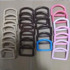 Dカン25㎜　プラスチック カラー　ハンドメイド材料　28個まとめ売り