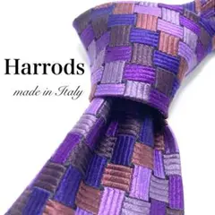 【極美品】Harrods ネクタイ 新品同様 ストライプ 紫 希少品 ボタン付