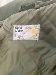 スウェーデン軍 m90 160/65 後期