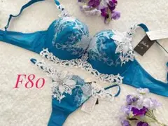 サルート 希少 深海の宮殿 c65 3点セット 希少 24G ワコール BE 2025年最新】深海宮殿の人気アイテム - メルカリ