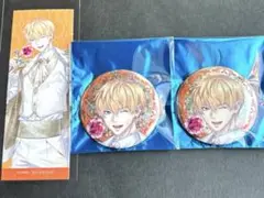 イケメン王子　ホログラム缶バッジ　リオ