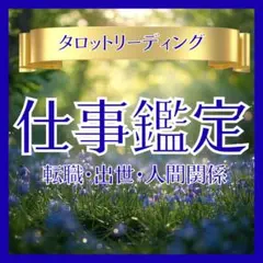 Item thumbnail for item 72028c8f-2567-4100-aebc-d167810d3c57