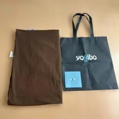 yogibo マックスカバー♡ブラウン