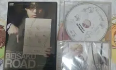 Item thumbnail for item 8ca7b20f-4ccf-4b51-bee9-2e6dcabf2c54