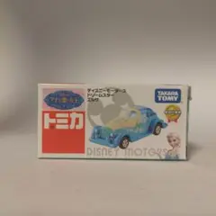 Item thumbnail for item fc19482d-6f70-4b88-80f3-aa0564a7bab2