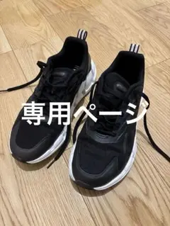 adidas ブラック ランニングシューズ