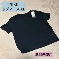 NIKE レディース XL 黒 新品未使用