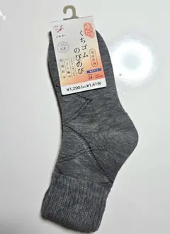 Item thumbnail for item a3f6dc4f-4238-4433-8512-ded3fca3853b