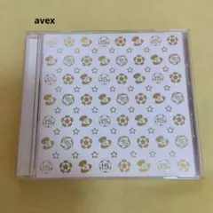 avex 15YEARS 150HITS INTERNATIONAL 試聴済み